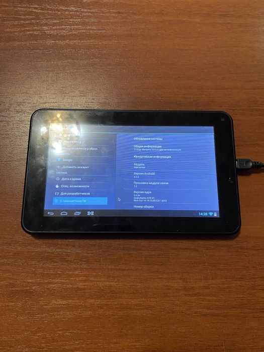 Продам планшет.