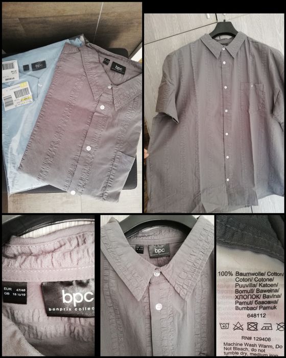 Две мъжки ризи с къс ръкав XXL