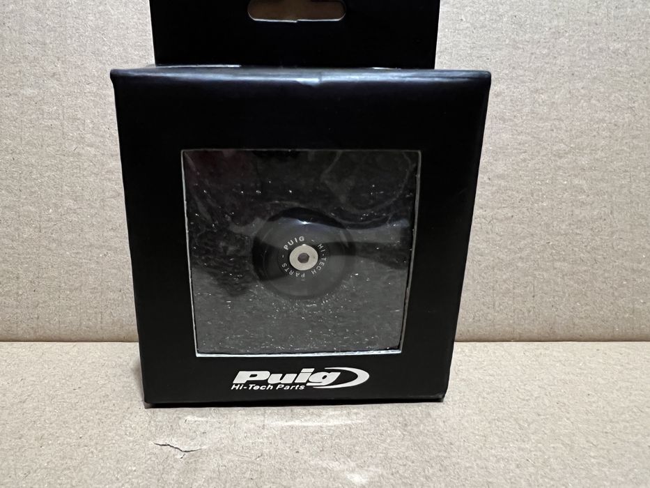 Capac baie ulei PUIG