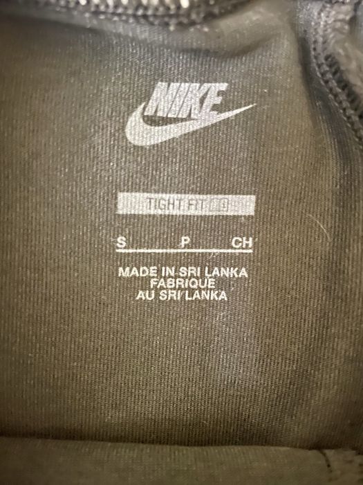 Stella McCartney&Nike клинове за спорт