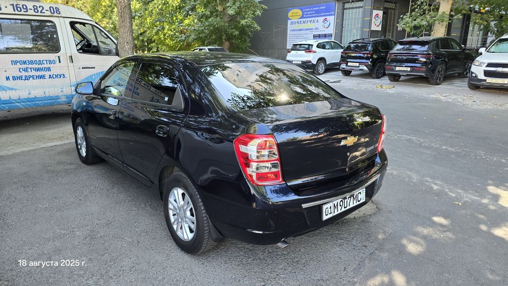 Cobalt 2023 продаётся