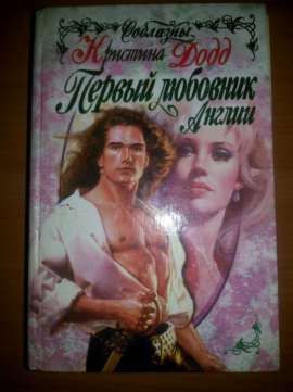 Книги в отличном состоянии