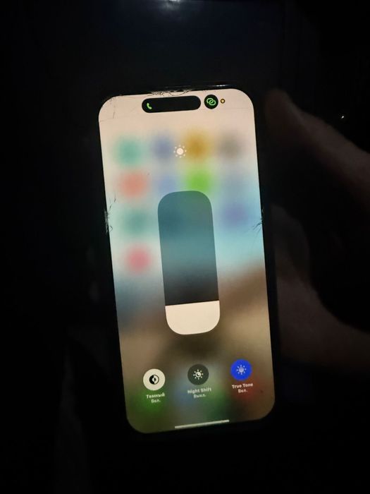 16 про 128 гб сатылады