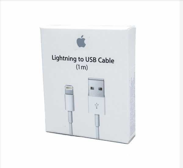 Cablu iPhone USB la Lightning Original Apple Sigilat