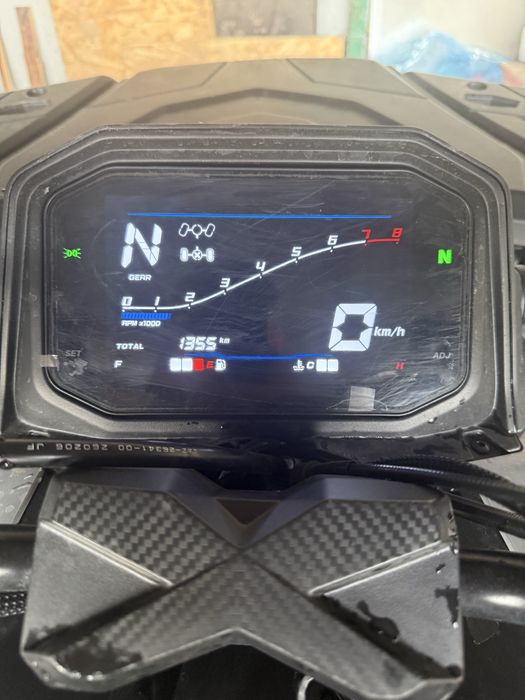 Vand atv linhai 550 lendforece