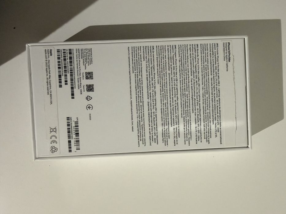 Iphone 14 pro max 128gb