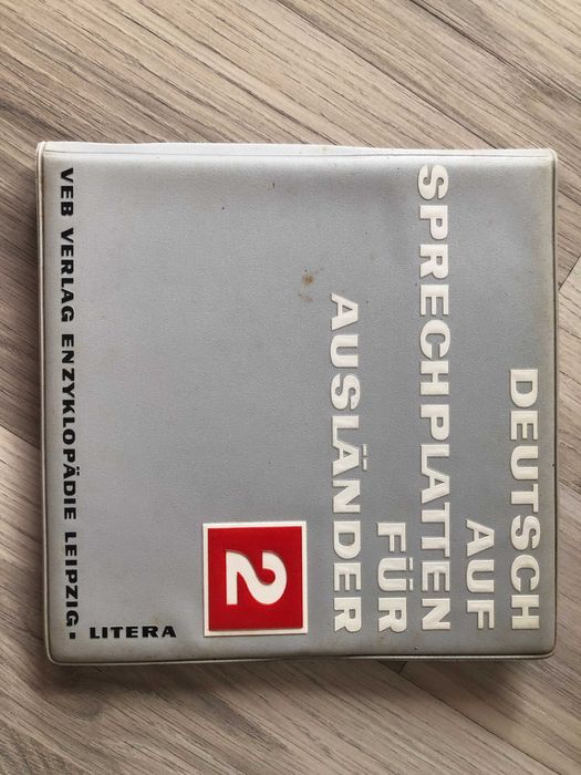 Грамофонни плочи на немски език за обучение