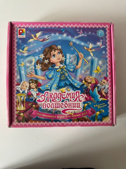 Продам пазлы и игры для девочки.