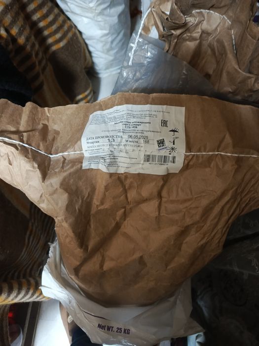 Сухое молоко обезжиренное