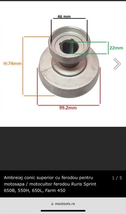 Ferodou motosapa Bronto, Honda, Ruris