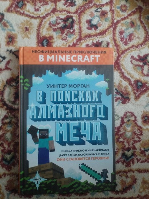 Продаются книги в хорошем состояниг