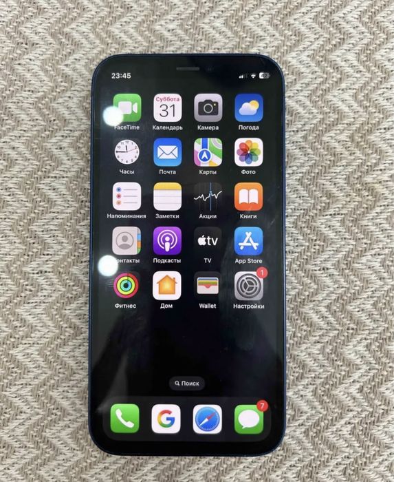 Айфон 11 мини 64 гб