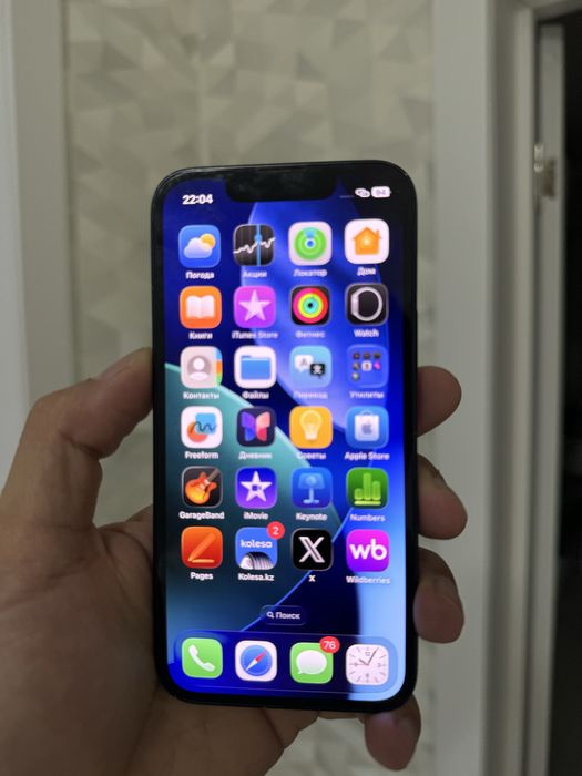 Iphone 13 mini Айфон 13 Мини 128гб