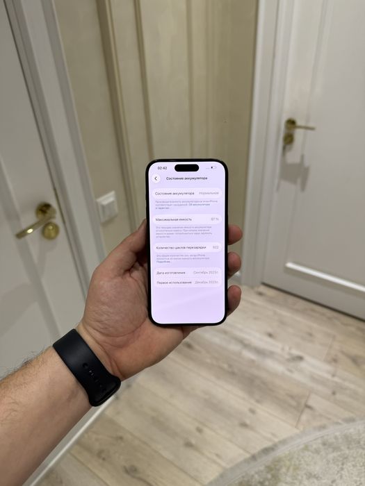 Iphone 15 pro 256 gb kor dok