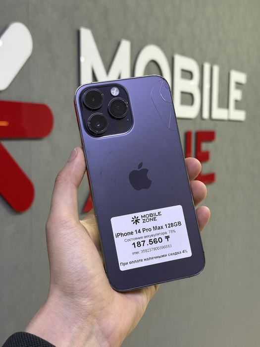 Iphone 14 Pro Max 128 GB | Mobile Zone