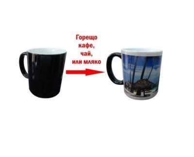 Печат върху чаши, тениски, възглавници и камък-СУБЛИМАЦИЯ