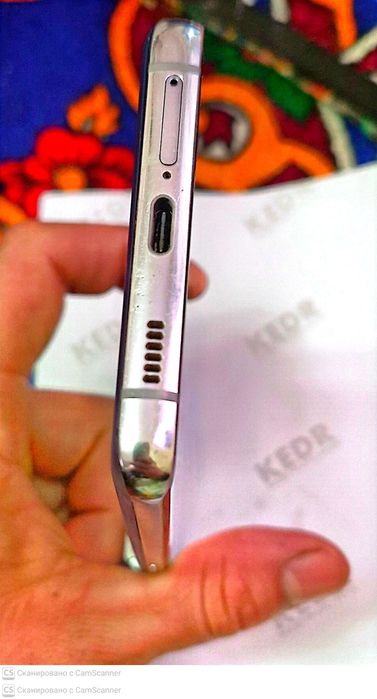 Samsung galaxy s21 ultra