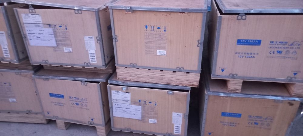 Яшик хороши новый