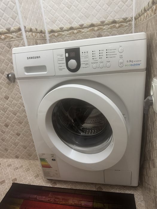 Samsung Eco Bubble