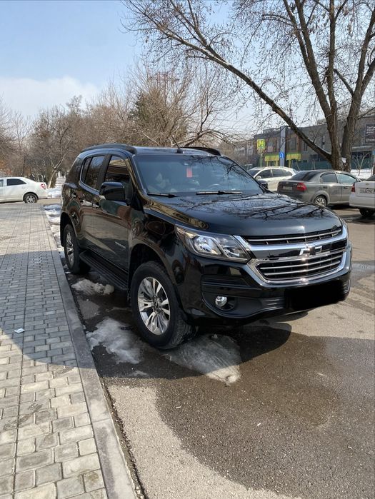 Trailblazer Arenda