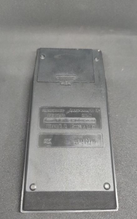 Продам калькулятор Электроника МК 61