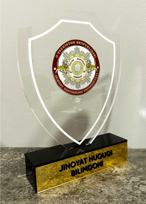 Statuetka | Статуэтка