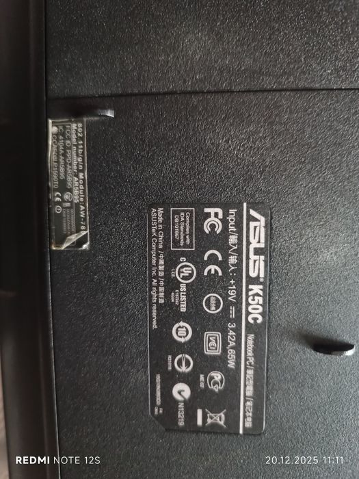 Лаптоп за части  Asus