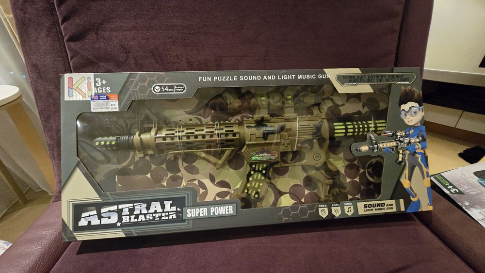 Игрушки привозные ОАЭ