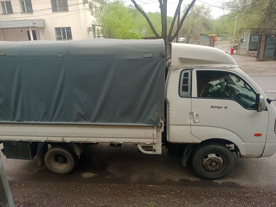 жеткізу доставка