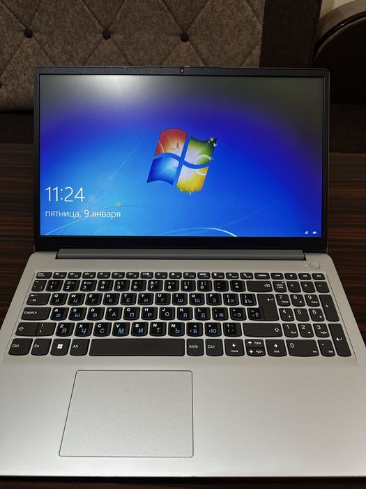 Lenovo kompyuter
