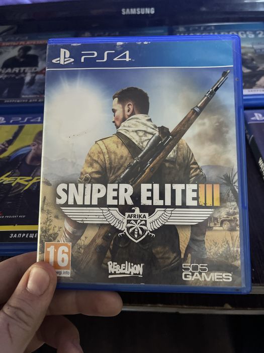 Продам диски на пс4.