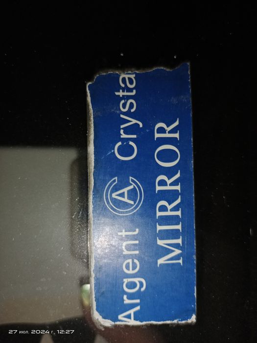 Зеркало настенное