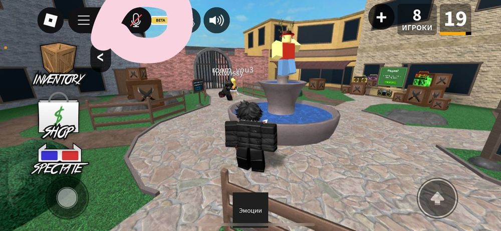 Аккаунт роблокс продаю