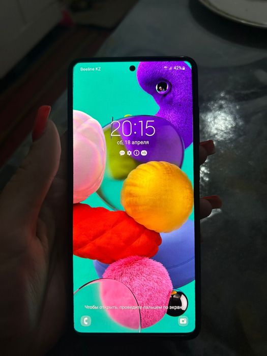 Продам Samsyng Galaxy A51