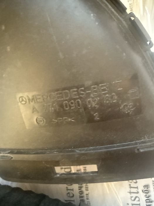 Въздуховод за въздушен филтър М271  Mercedes Всмукващ маркуч