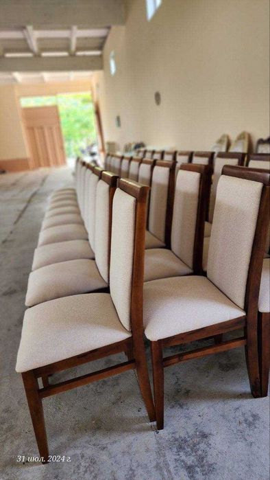 Офисный стул ДИПЛОМАТ