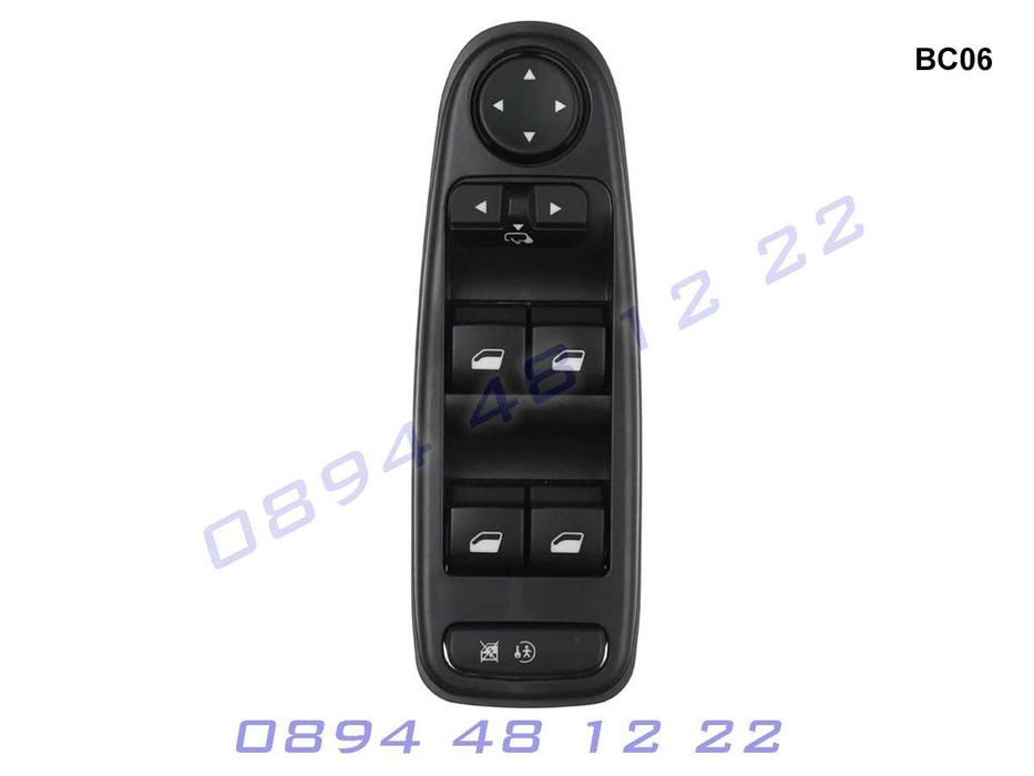 Бутони Ел стъкла Citroen C4 Picasso  Ц4 Grand Picasso Ситроен Пикасо