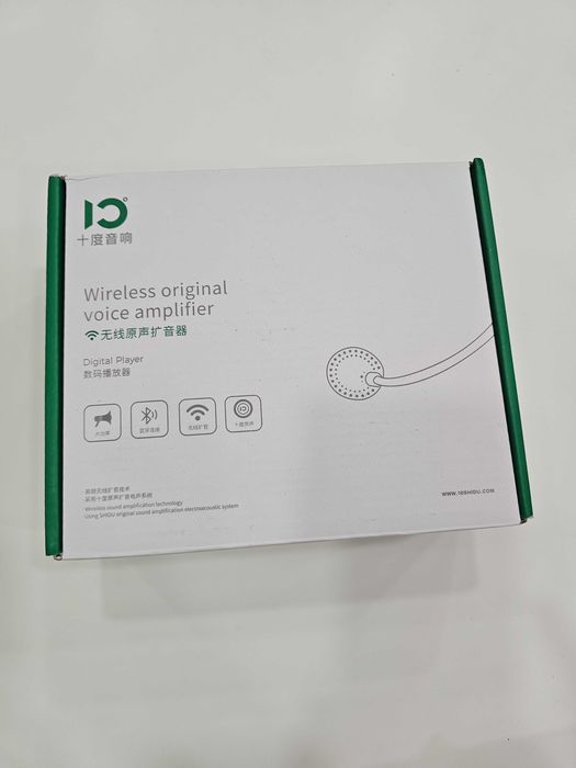 SHIDU S611 Voice Amplifier – гласов усилвател с безжичен UHF микрофон