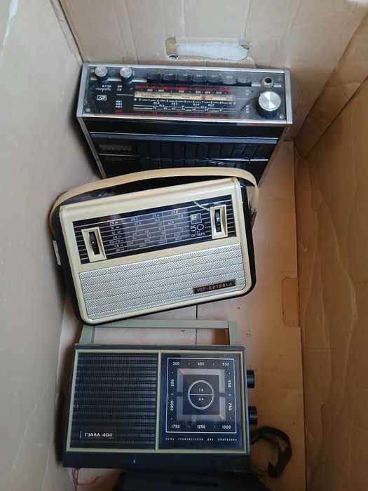 Ретро радиотехника