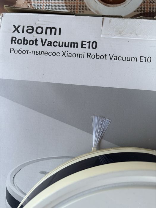 Xiaomi robot vacuum E10