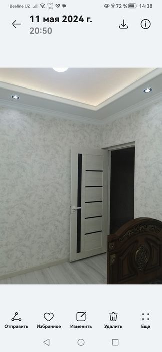 Продажа квартиры