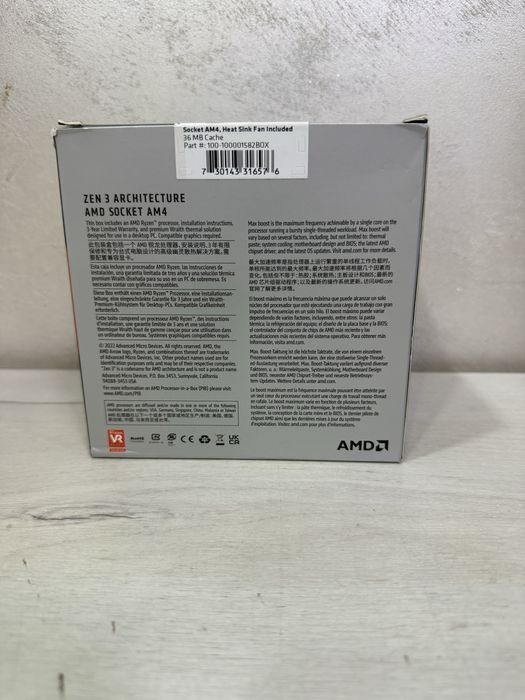 Amd Ryzen 7 5800 XT sigilat !