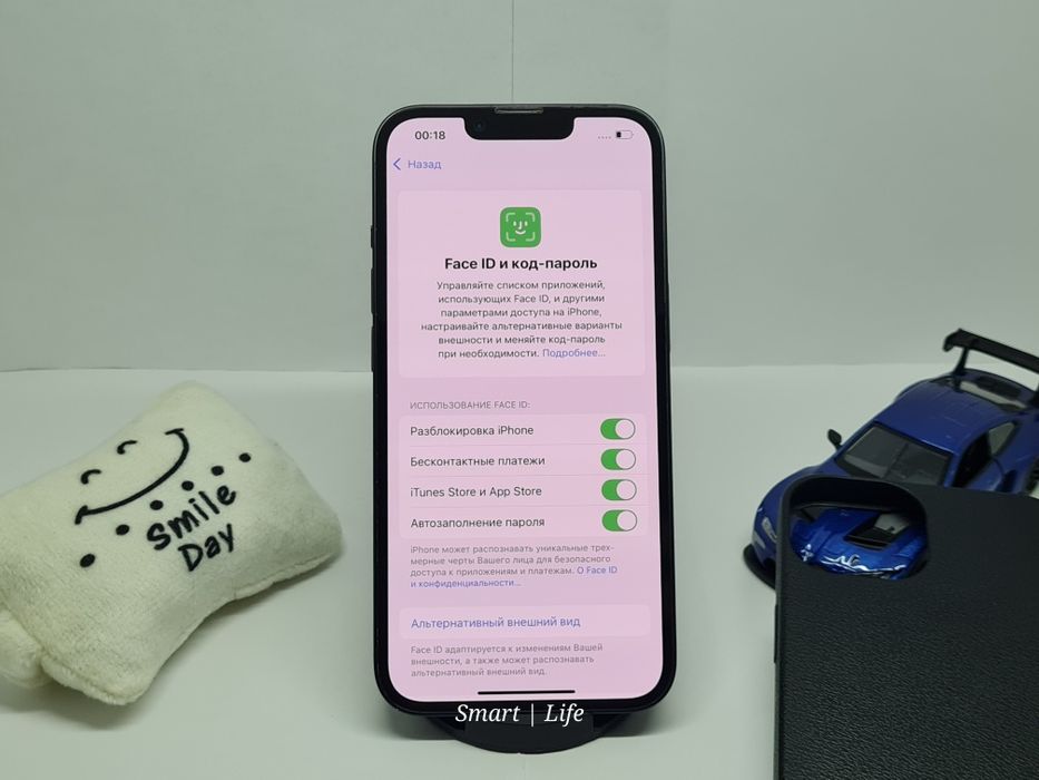 Apple iPhone 14 128GB 78%