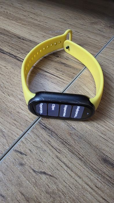 Xiaomi Smart Band 9