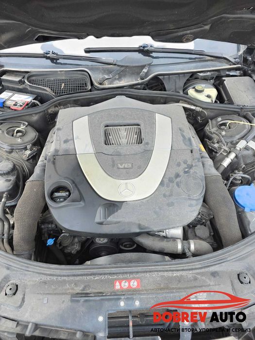 **САМО НА ЧАСТИ***  Mercedes S500 W221, AMG - Pack, Long, Harman Kardon