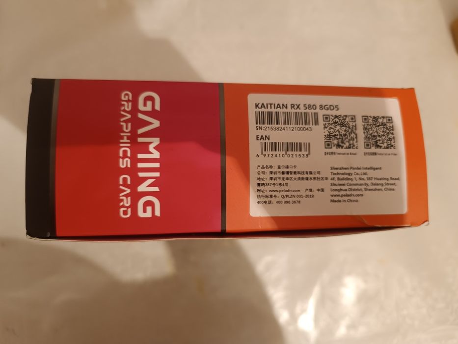 Продам видеокарту RX 580