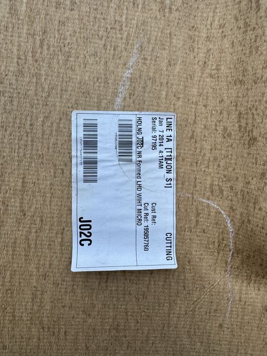 Тапицерия таван Nisan Note сенник плафонера