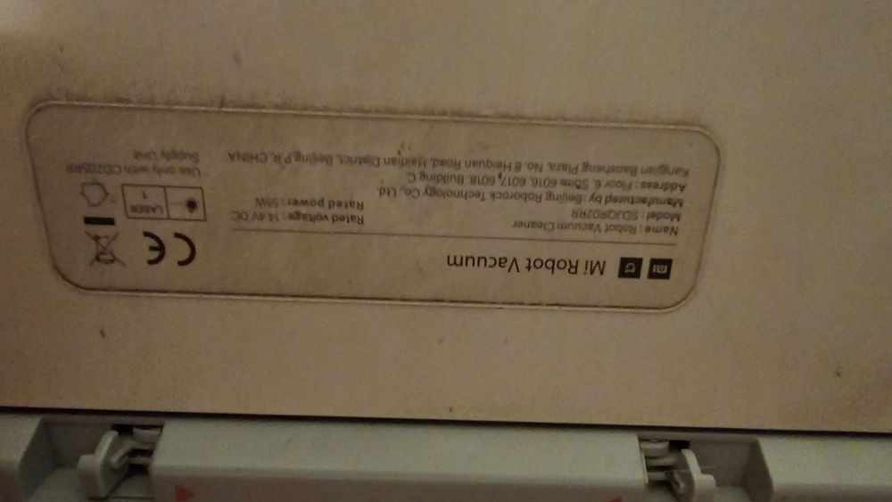 робот прахосмукачка Mi Robot Vacuum, модел SOJOROZRA.