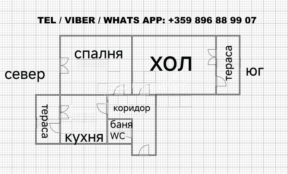 Продава се Тристаен апартамент в Шумен, Боян Българанов 1 - 62 кв.м за 1275 €/кв.м - Снимка #2