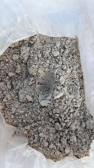 Отруби чечевичные